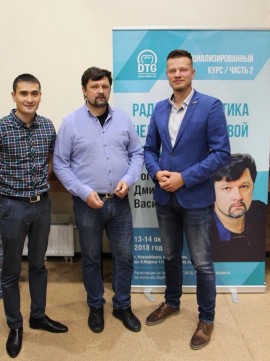 Специалисты МСЦ «Новация» не перестают совершенствоваться!